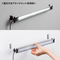 サンワサプライ LEDバーライト　角度調整付き LED-BA7USV 1個（直送品）