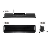 サンワサプライ Bluetooth対応 3WAY クリップ式スピーカー MM-SPBT5BK 1個