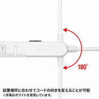 延長コード 電源タップ 2m 2P（ピン） 11個口 マグネット ブラック TAP-SLIM11-2BK サンワサプライ 1個（直送品）