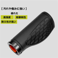 GORIX ショートグリップ GX-AGOO (左右95mm) 43329 1個（直送品）