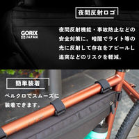 GORIX フレームバッグ GX-FB WEB 43502 1個（直送品）
