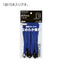 コクヨ 吊り下げひも 青 ナフ-L6-10NB 1セット（50本：10本入×5パック）