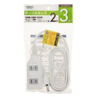 テーブルタップ 3個口 2m ホワイト HSL302WH ヤザワコーポレーション 5個