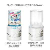 消臭剤 部屋 玄関 芳香剤 お部屋のスッキーリ 無香料 400ml 5個 アース製薬