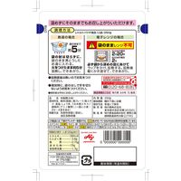 味の素　3種おかゆセット（玉子がゆ、鶏がゆ、紅鮭がゆ）1セット（18食：3種×6食）