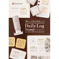 シヤチハタ デイリーログスタンプ01 体温体調記録 GDL-2727/H-01 1個