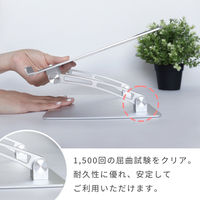 MOTTERU 冷却スリット付き 高さ角度調整可能 アルミ製ノートPCスタンド シルバー MOT-PCSTD01S-SV 1個