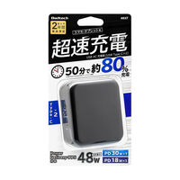オウルテック PD30W & PD18W対応 2ポートUSB AC充電器ブラック OWL-APD48C2-BK 1個（直送品）