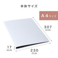 セキセイ クリヤーファイル 高透明 A4 20P 黒台紙入り ホワイト KP-5522-70 1セット(2冊)