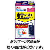 虫除け 蚊 対策 アース虫よけネットEX ベランダ用 玄関用 蚊に効く 吊るだけプレート 7ヵ月用 無臭タイプ 1個 蚊がいなくなる アース製薬