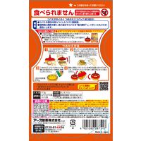コバエがホイホイ つめかえエコパック コバエ取り コバエ対策 駆除剤 詰め替え 117g 1個 アース製薬