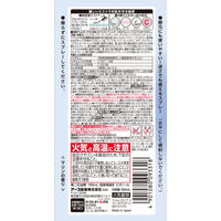 蚊 トコジラミ マダニ サラテクト ふわタッチミスト 180mL 1個 虫除けスプレー お肌の虫よけ アウトドア 携帯用 アース製薬