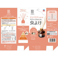 リードディフューザー 虫除け 芳香剤 マモルームエッセンス 虫よけスティック くつろぎのバニラウッド 本体 70ml 1個 室内用 部屋 アース製薬