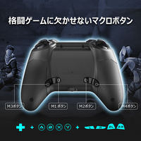 デジフォース DF D0042BK ワイヤレスコントローラー 任天堂Switch 1個（直送品）