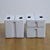 日東 かるコン レギュラー 収納ボックス ホワイト KCR-WH 1個