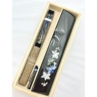 ひしだ ST-22 額透彫扇 蘭 黒 7寸 1本（直送品）