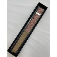 ひしだ RS-4 落水 茶 8寸 1本（直送品）