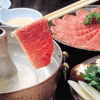 AoyamaLab 【桐箱入りギフトカード】御祝熨斗　お祝い　贈り物に　プレミアムセレクト　A　専用紙袋付き（直送品）