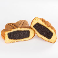 AoyamaLab ギフトカード　手土産　お祝い　賞品　贈り物に　もみじファミリー詰め合わせ(もみじ饅頭5種計20個)　二重封筒（直送品）