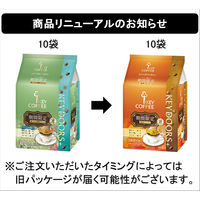 【ドリップコーヒー】キーコーヒー KEY DOORS＋ ドリップ オン 期間限定 1パック（10袋入）