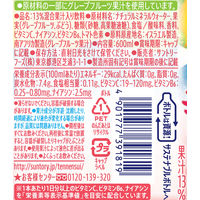 サントリー天然水 きりっと果実 ピンクグレープフルーツ＆マスカット 600ml 1セット（48本）