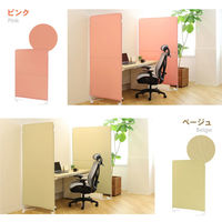 ネットフォース ライトスクリーン キャスター付 幅900×高さ1600mm ベージュ NF-LSC-1609-C4A2-AW 1台（直送品）