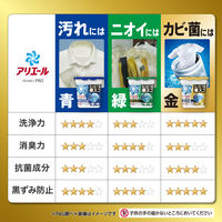 アリエール ジェルボール プロパワー No.1超抗菌成分量 クリーンフレッシュ 詰め替え テラジャンボ 1個（77粒入） 洗濯洗剤 P＆G