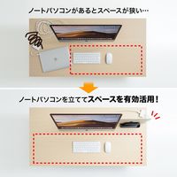 サンワサプライ ノートパソコン用アクリルスタンド(縦置きタイプ) PDA-STN32BKN 1台（直送品）