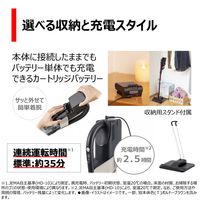 東芝 コードレスクリーナー VC-CLX51（S） 1台