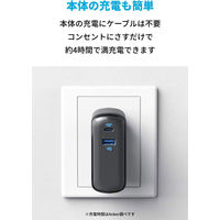 Anker モバイルバッテリー コンセント一体型 9700mAh PowerCore Fusion 10000 A1623125