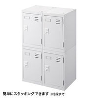サンワサプライ 個別ロッカー 幅316×奥行400×高さ500mm ホワイト PLK-PS300W 1台（直送品）