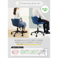 ネットフォース 美姿勢チェア デスクチェア グレー NF-BIS-1-AW 1脚（直送品）