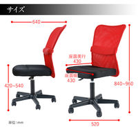 Netforce オフィスチェア キューチェア ライトグレー メッシュ 事務 腰痛対策 1脚（直送品）