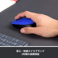 ロジクール 無線（ワイヤレス）マウス M171 3ボタン 左右対称 電池式 2年保証 ブルー M171RBL 1個