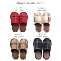 ストロング 冬用 スリッパ DEER ANTLER Mサイズ アイボリー 60-4-108 1セット(5足)