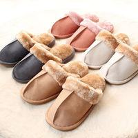 ストロング スリッパ 冬用 センターシーム ボア pink 60-3-550 1セット(3足)