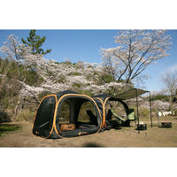 チェーンストリーム ポップアップテント　ＬＩＮＫ　ＰＯＰ本体 6300033661 1個（直送品）