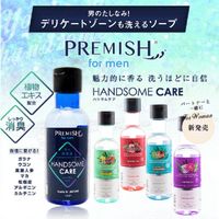 JRSコーポレーション プレミッシュ　ハンサムケア 839927 1ケース（150ML×96個）（直送品）