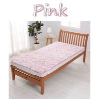 西川 洗える 敷きパッド ふわふわ シングル 花ペイズリー柄 ピンク CM02042408 1枚（直送品）