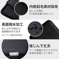 パソコンケース 14インチ ノートパソコン 小物収納可能 360度耐衝撃 ブラック BM-IBMP14BK エレコム 1個（直送品）