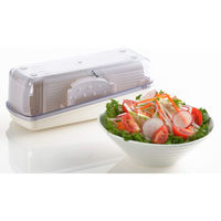 ヨシカワ デイリースライサー 2206879 1セット（直送品）