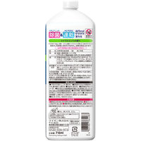 チャーミー マジカ 食器用洗剤 速乾+カラッと除菌 シトラスミント 詰め替え 大型 710mL 1セット（3個） ライオン
