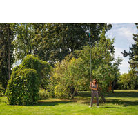 GARDENA コンビシステム フルーツピッカー 収穫袋付き 03115-20 1台（直送品）