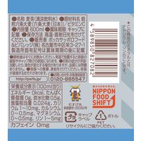ポッカサッポロ 伊達 麦茶 600ml 1箱（24本入）
