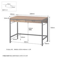 【軒先渡し】コイズミファニテック Brost デスク 幅1000×奥行500×高さ730mm ビンテージブラック BRD-701VB 1台（直送品）