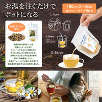 THE BREW COMPANY　HERB BREWER　リラックス　1セット（4袋）（直送品）
