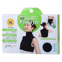 おたふく手袋 オタフク UV-2891 UVネックカバー 付け襟 ブラック 1枚（直送品）