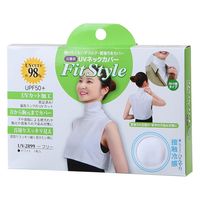 おたふく手袋 オタフク UV-2899 UVネックカバー 付け襟 ホワイト　1枚（直送品）