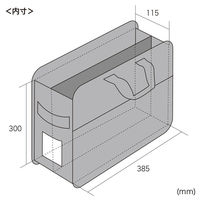 サンワサプライ らくらくPCキャリー(15.6インチワイド) BAG-BOX3BK3 1個（直送品）