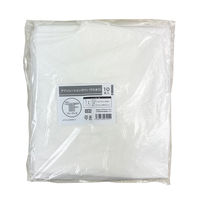 【アウトレット】アイソレーションガウン(ラミあり)　ホワイト　1袋（10枚入） イデアルサービス【終売品】